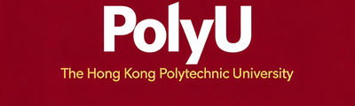 香港理工大學